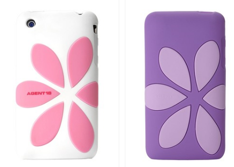 Flower Coupons on Hautelook     Free Shipping Continues  Iphone Cases Only  7 95