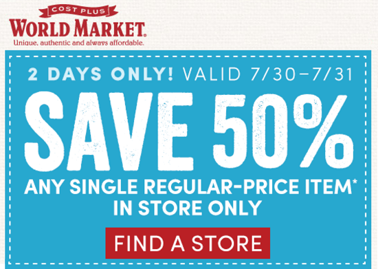 World Market Archives – Queen Bee Coupons